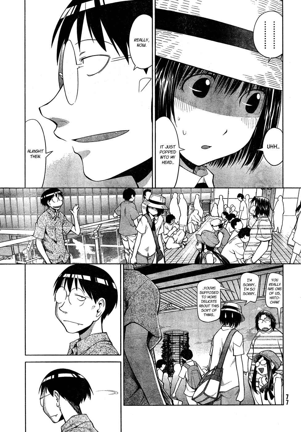 Page 23 Chapter 66 Genshiken Nidaime - The Society for the Study of Modern Visual Culture II