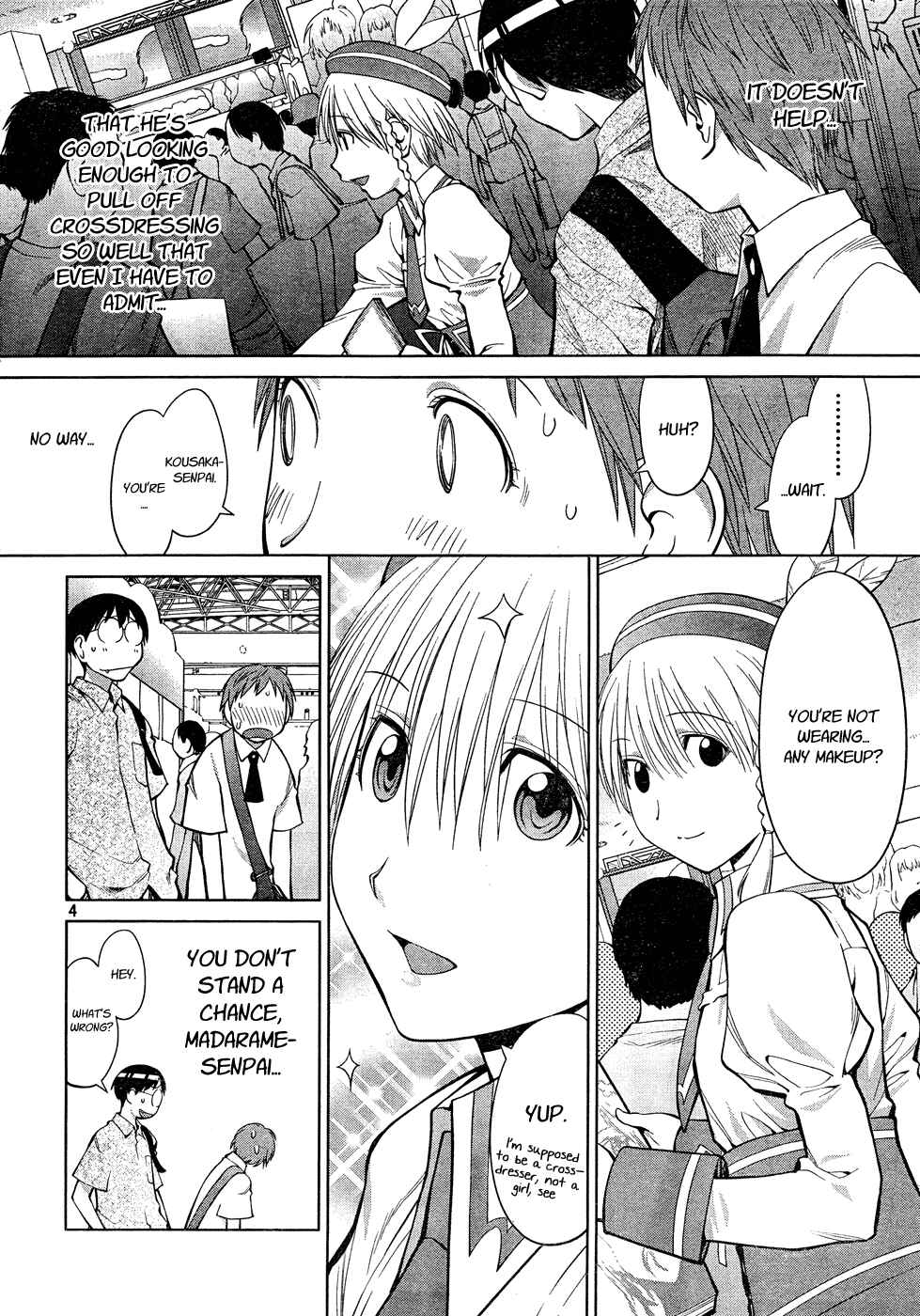 Page 4 Chapter 66 Genshiken Nidaime - The Society for the Study of Modern Visual Culture II