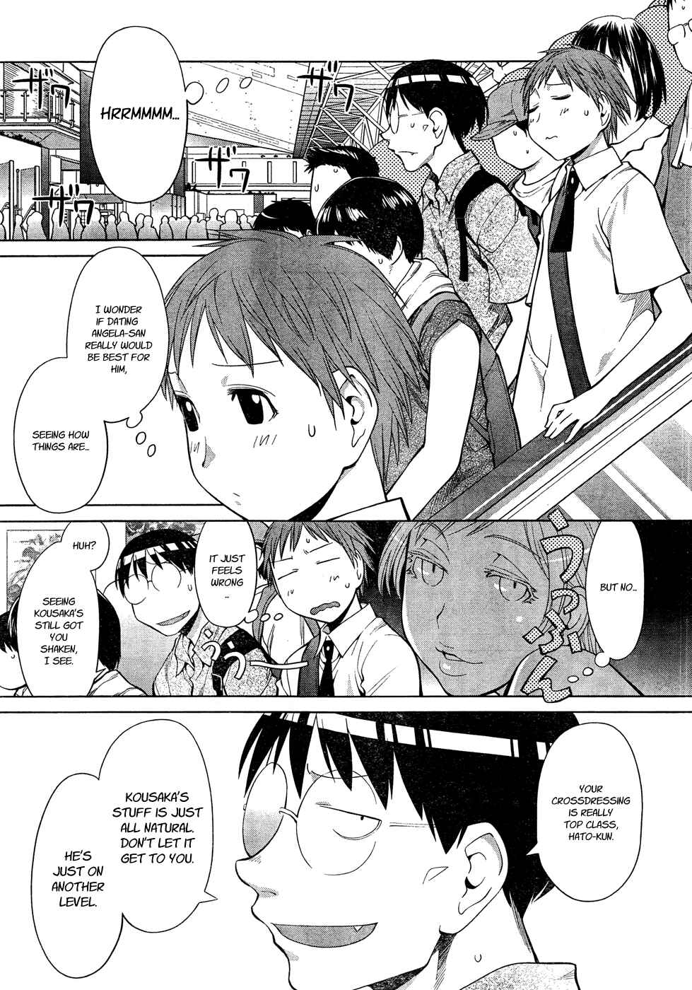 Page 5 Chapter 66 Genshiken Nidaime - The Society for the Study of Modern Visual Culture II