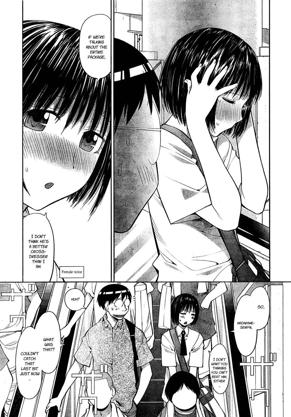 Page 7 Chapter 66 Genshiken Nidaime - The Society for the Study of Modern Visual Culture II