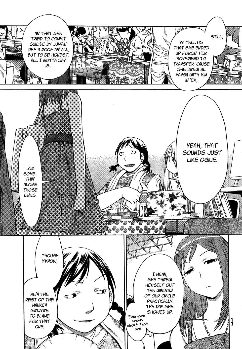 Page 11 Chapter 64 Genshiken Nidaime - The Society for the Study of Modern Visual Culture II