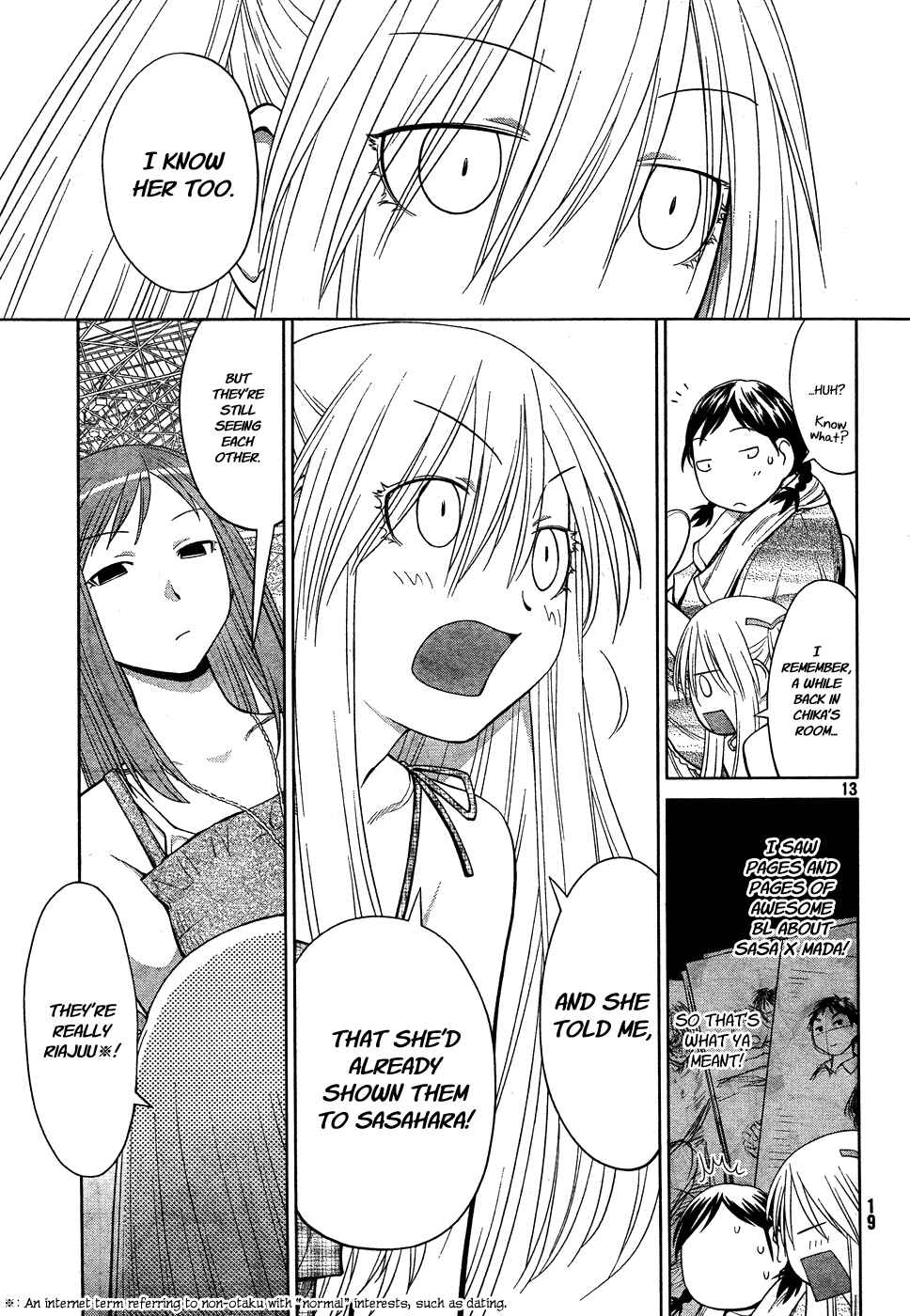 Page 13 Chapter 64 Genshiken Nidaime - The Society for the Study of Modern Visual Culture II