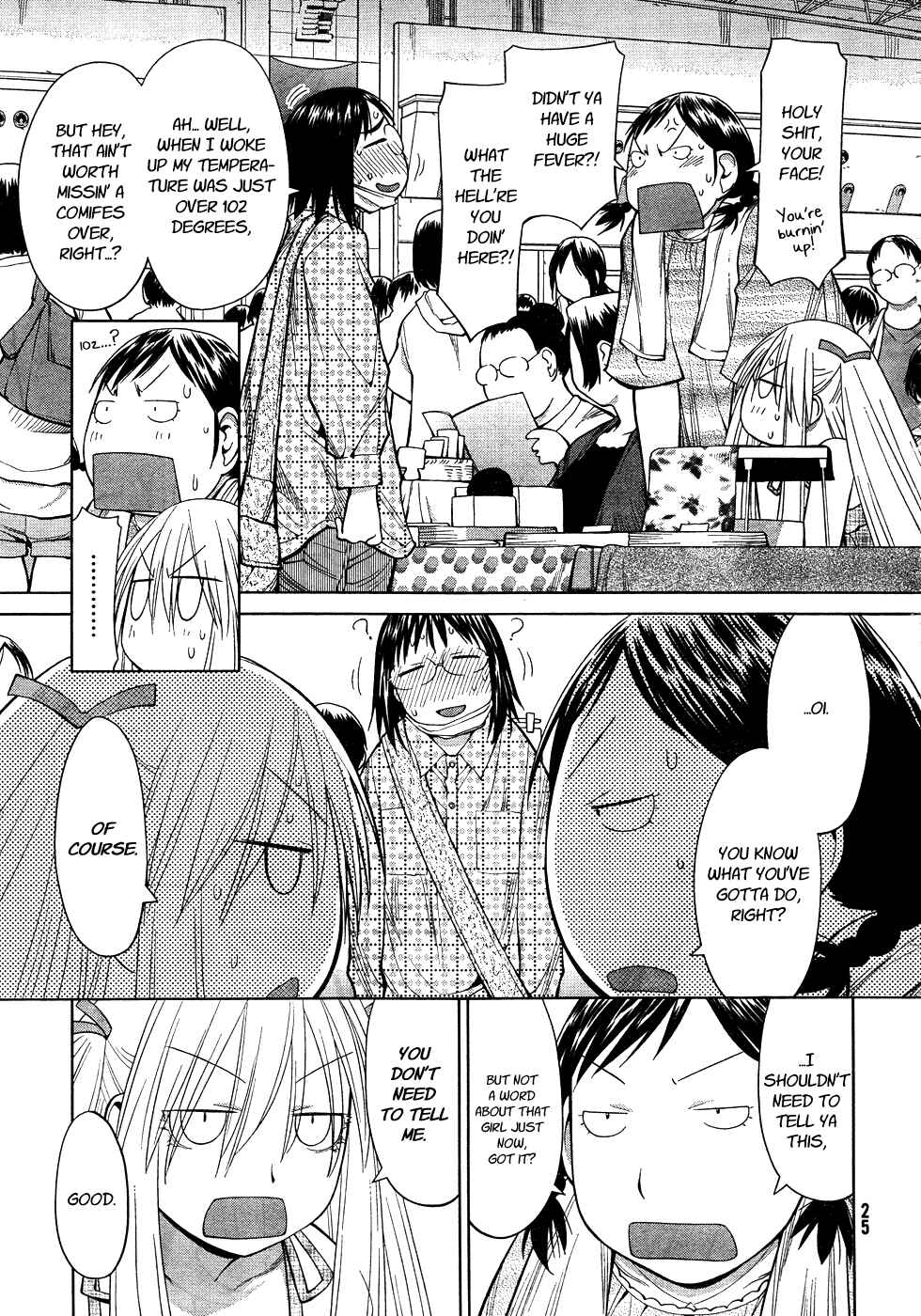 Page 19 Chapter 64 Genshiken Nidaime - The Society for the Study of Modern Visual Culture II