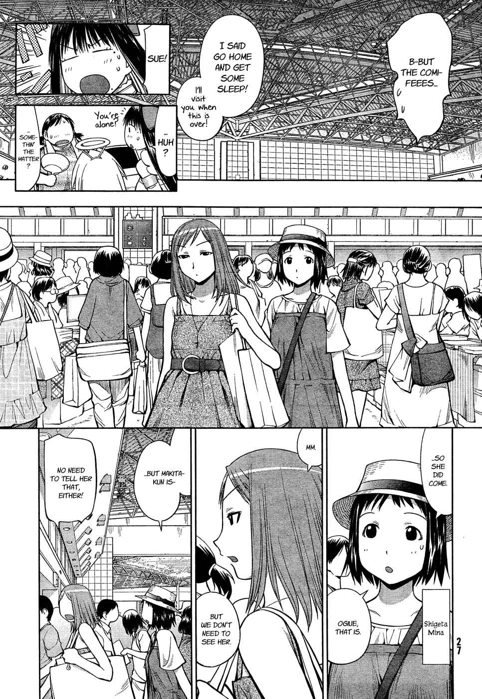 Page 21 Chapter 64 Genshiken Nidaime - The Society for the Study of Modern Visual Culture II