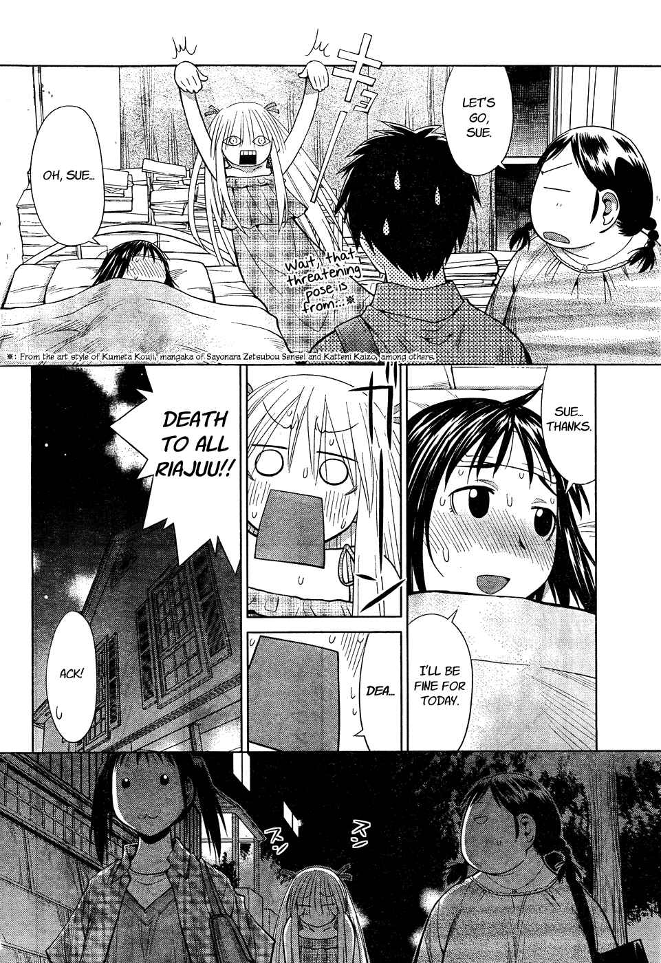 Page 26 Chapter 64 Genshiken Nidaime - The Society for the Study of Modern Visual Culture II