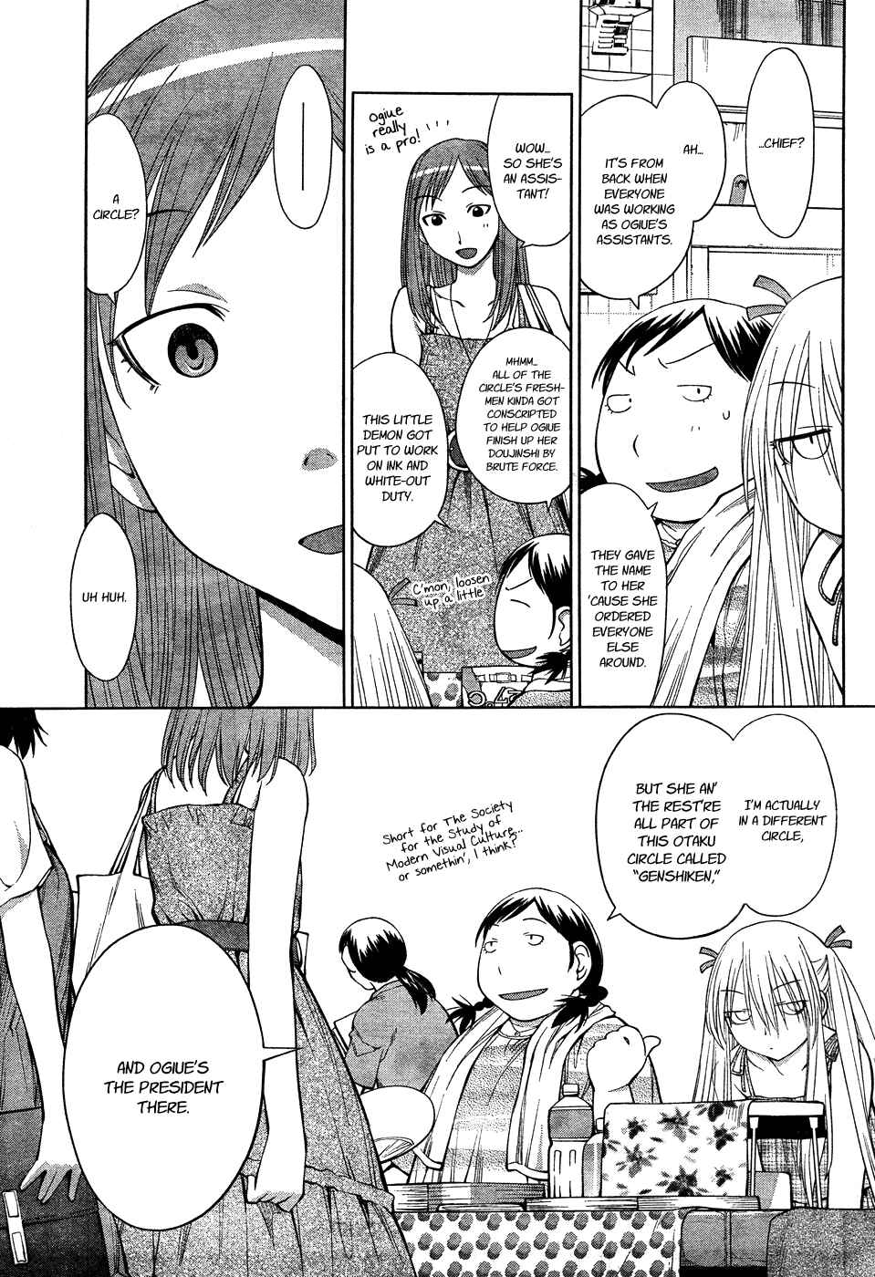 Page 5 Chapter 64 Genshiken Nidaime - The Society for the Study of Modern Visual Culture II