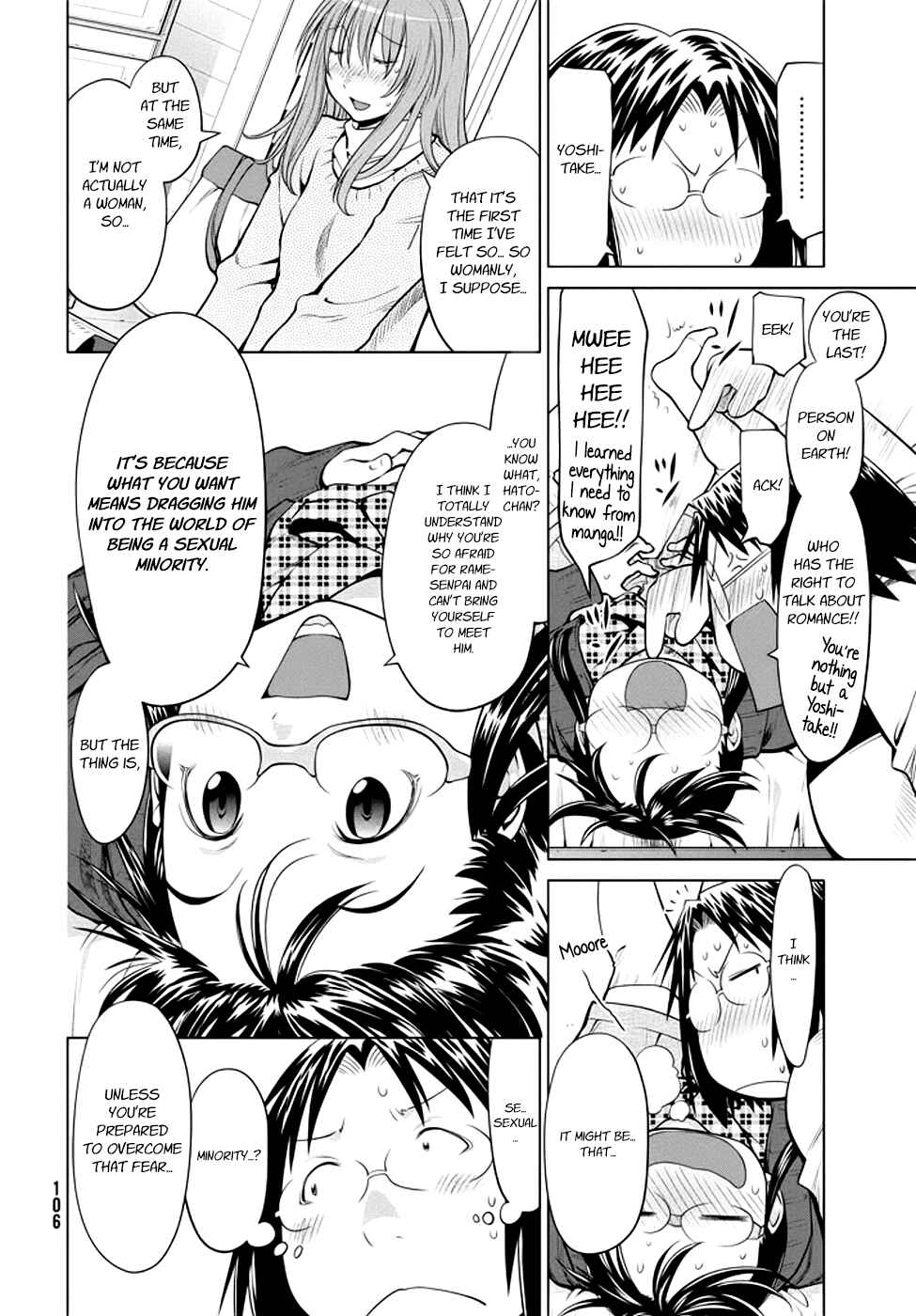 Page 14 Chapter 97 Genshiken Nidaime - The Society for the Study of Modern Visual Culture II
