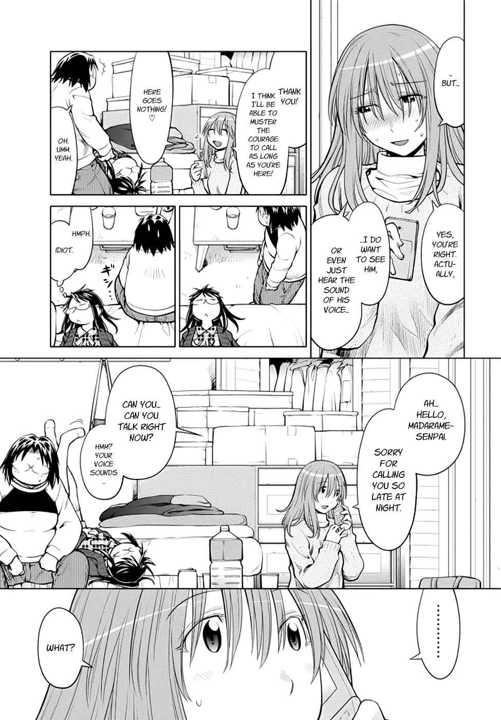 Page 17 Chapter 97 Genshiken Nidaime - The Society for the Study of Modern Visual Culture II