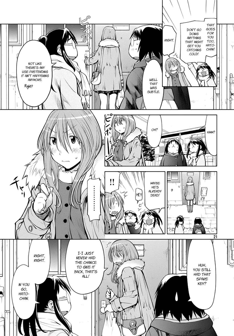 Page 21 Chapter 97 Genshiken Nidaime - The Society for the Study of Modern Visual Culture II