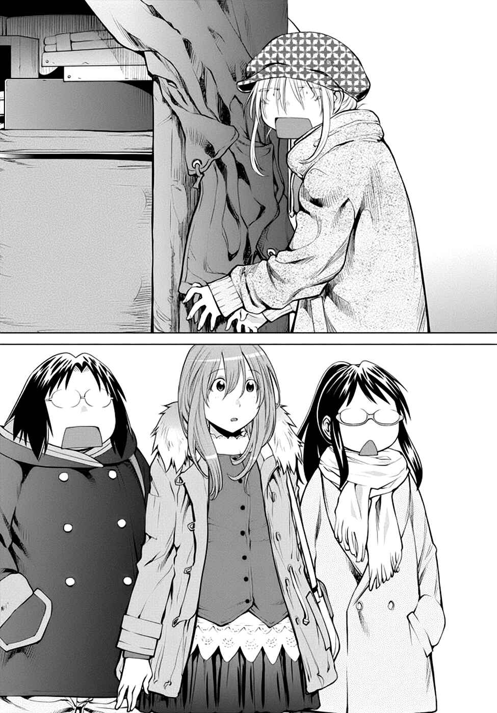 Page 31 Chapter 97 Genshiken Nidaime - The Society for the Study of Modern Visual Culture II