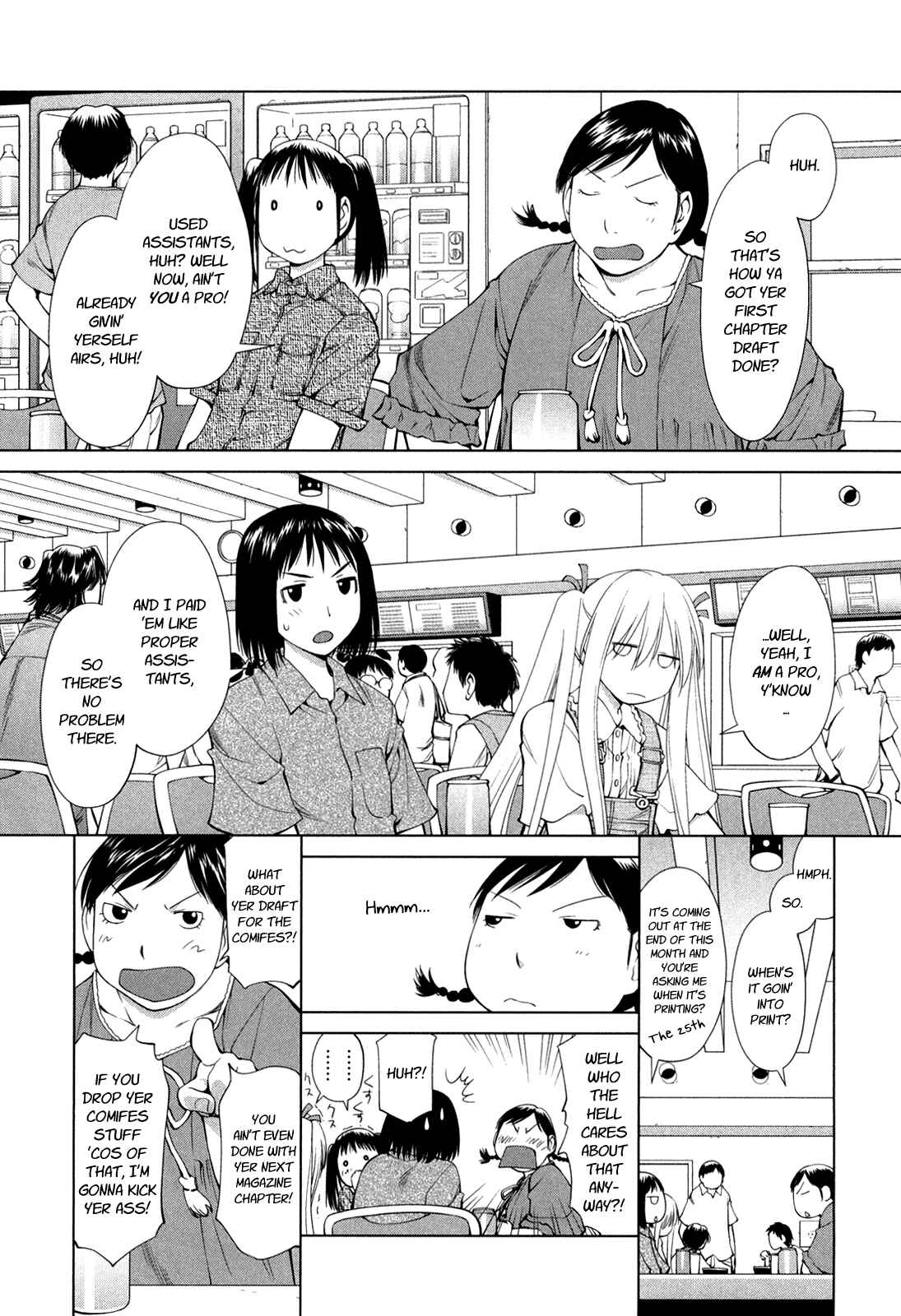 Page 1 Chapter 61 Genshiken Nidaime - The Society for the Study of Modern Visual Culture II