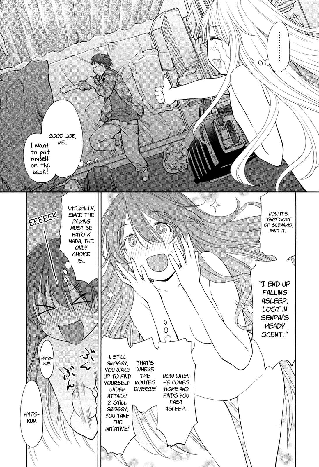 Page 11 Chapter 61 Genshiken Nidaime - The Society for the Study of Modern Visual Culture II