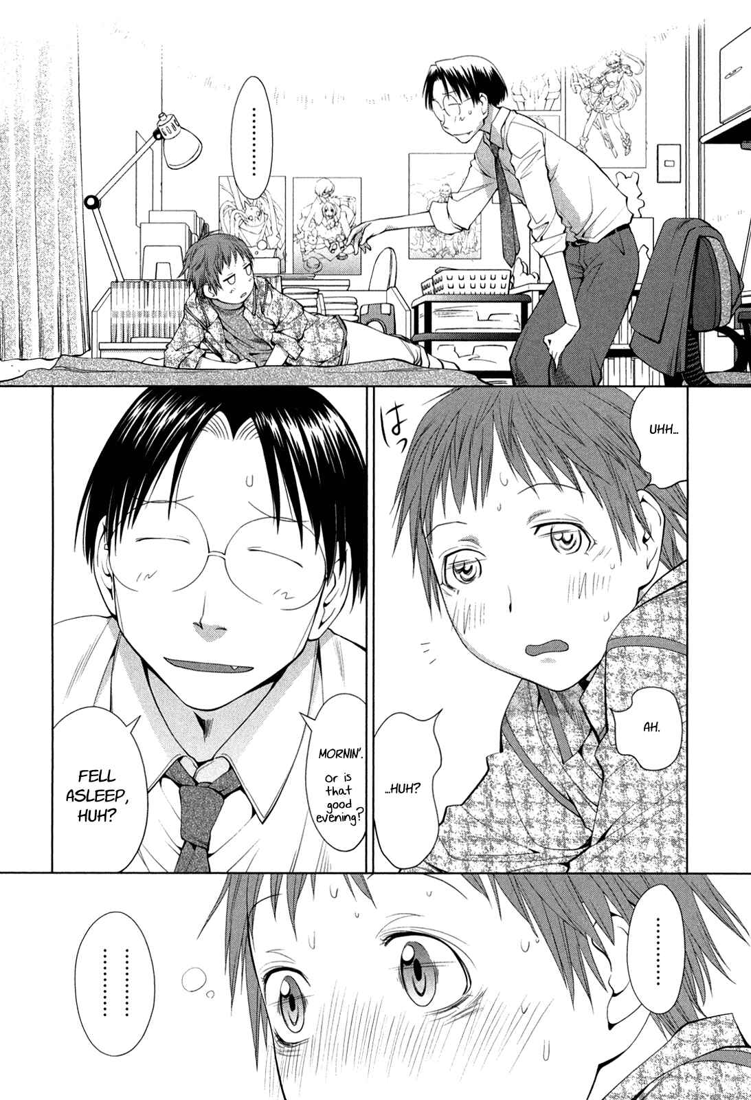Page 12 Chapter 61 Genshiken Nidaime - The Society for the Study of Modern Visual Culture II