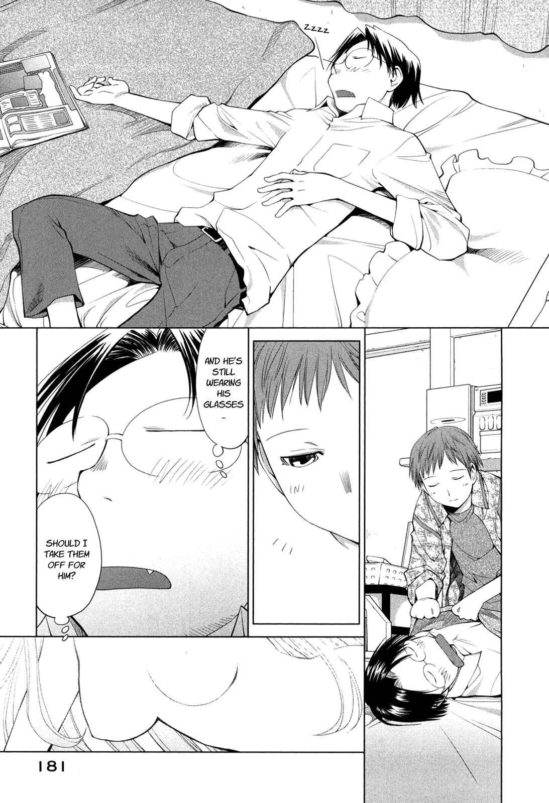 Page 25 Chapter 61 Genshiken Nidaime - The Society for the Study of Modern Visual Culture II