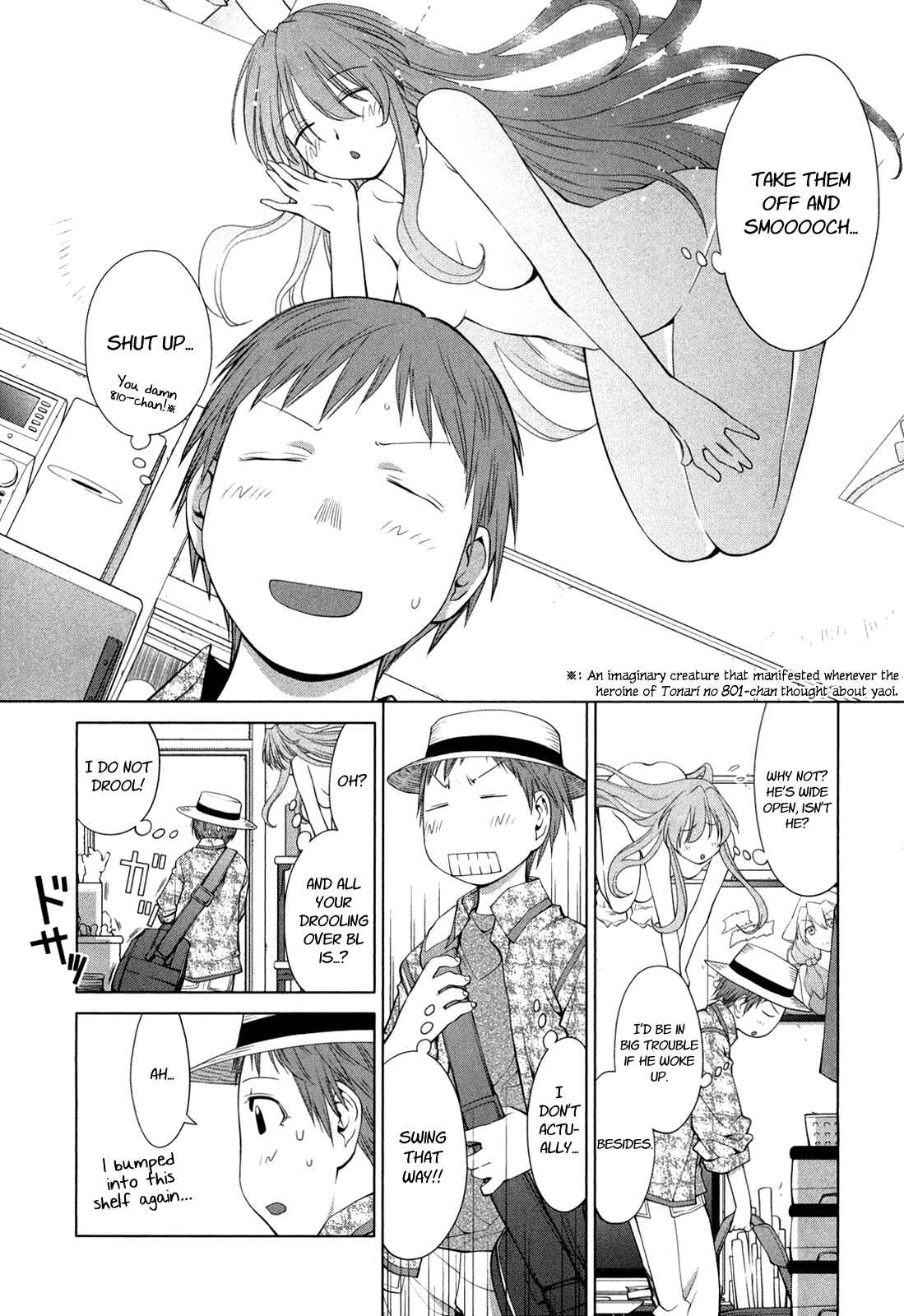 Page 26 Chapter 61 Genshiken Nidaime - The Society for the Study of Modern Visual Culture II