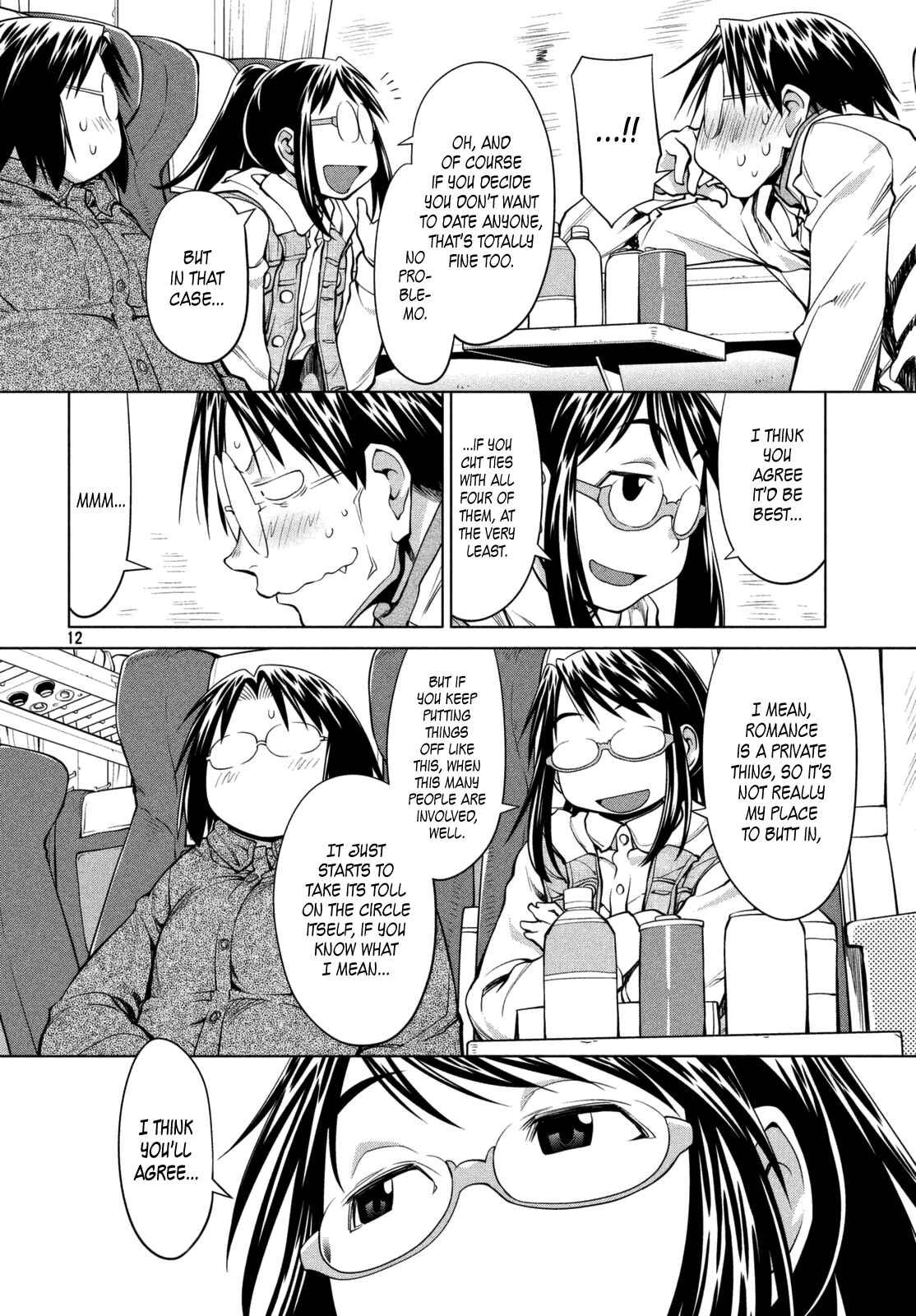 Page 12 Chapter 107 Genshiken Nidaime - The Society for the Study of Modern Visual Culture II