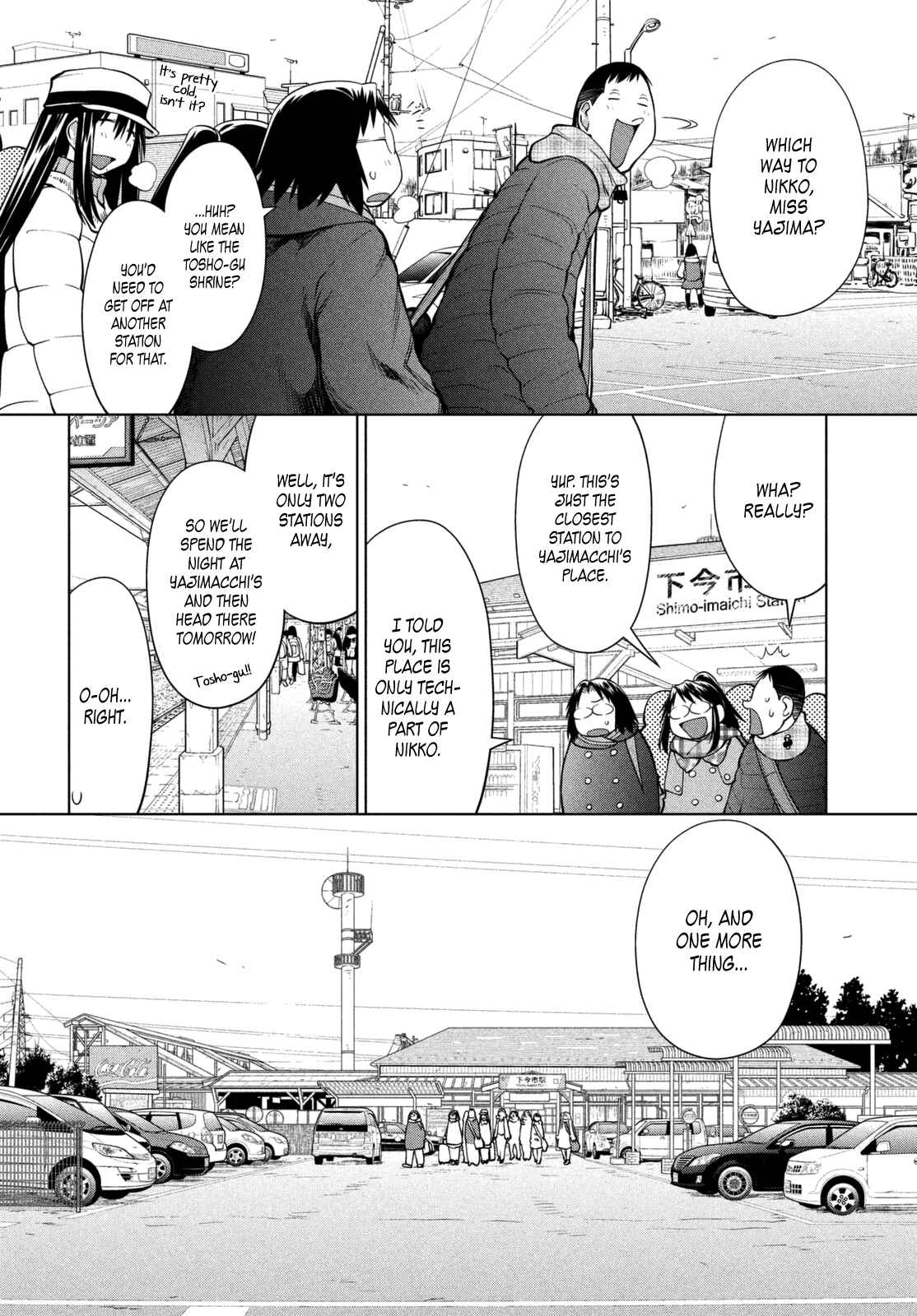 Page 18 Chapter 107 Genshiken Nidaime - The Society for the Study of Modern Visual Culture II