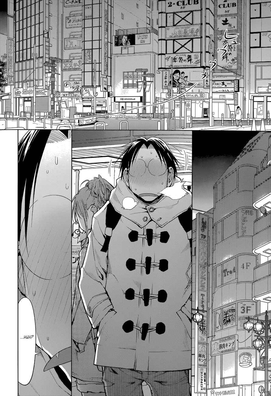 Page 23 Chapter 102 Genshiken Nidaime - The Society for the Study of Modern Visual Culture II