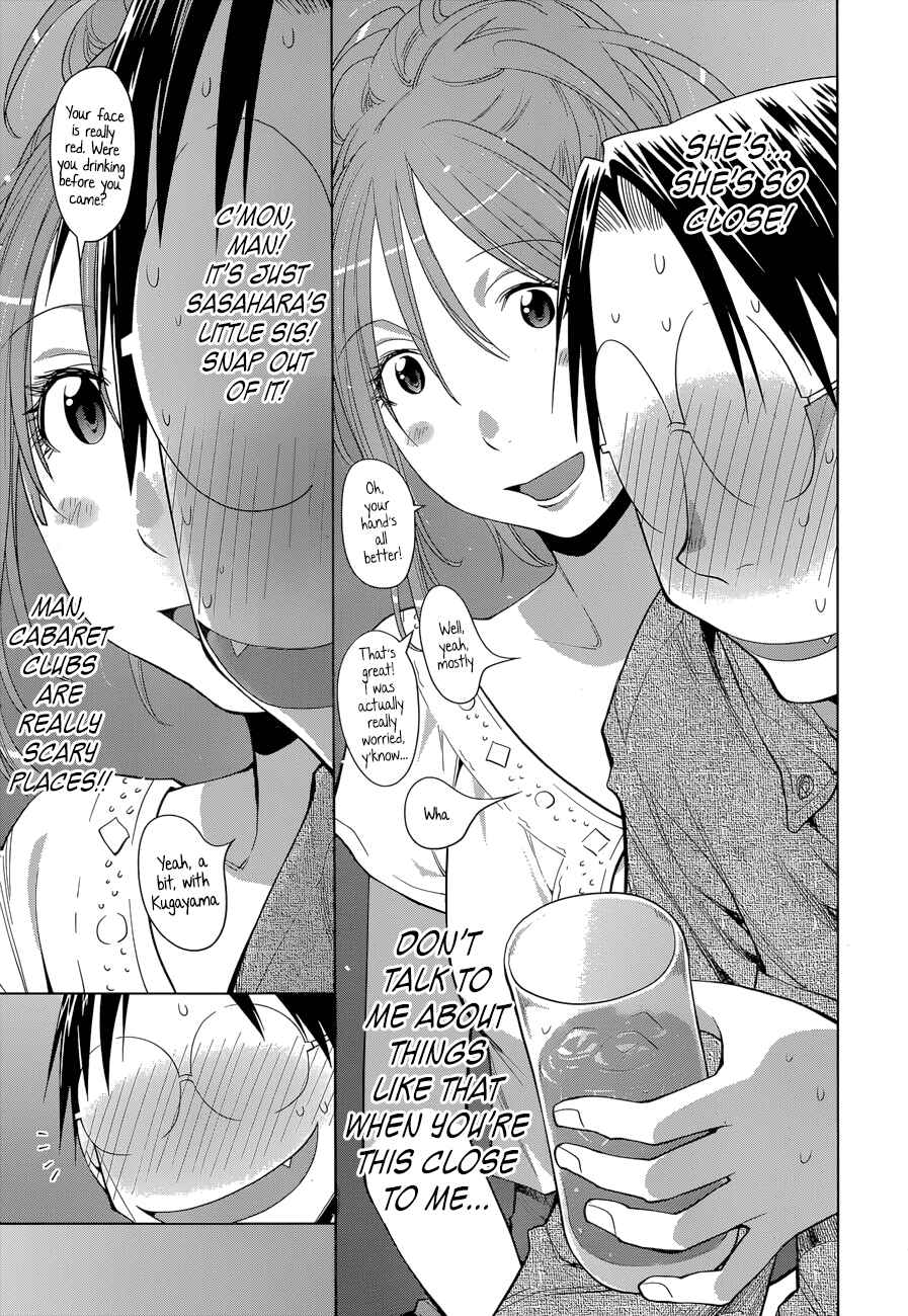 Page 8 Chapter 102 Genshiken Nidaime - The Society for the Study of Modern Visual Culture II