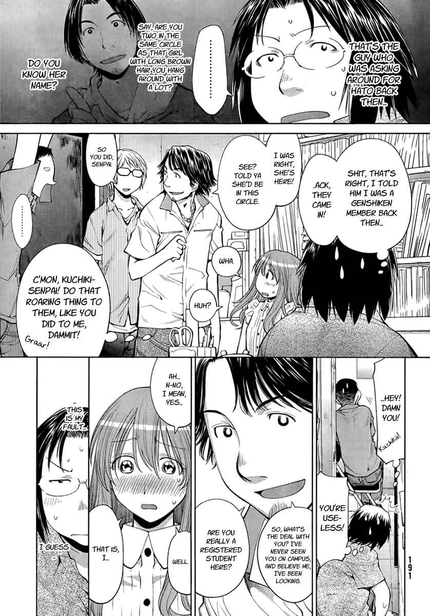 Page 10 Chapter 68 Genshiken Nidaime - The Society for the Study of Modern Visual Culture II