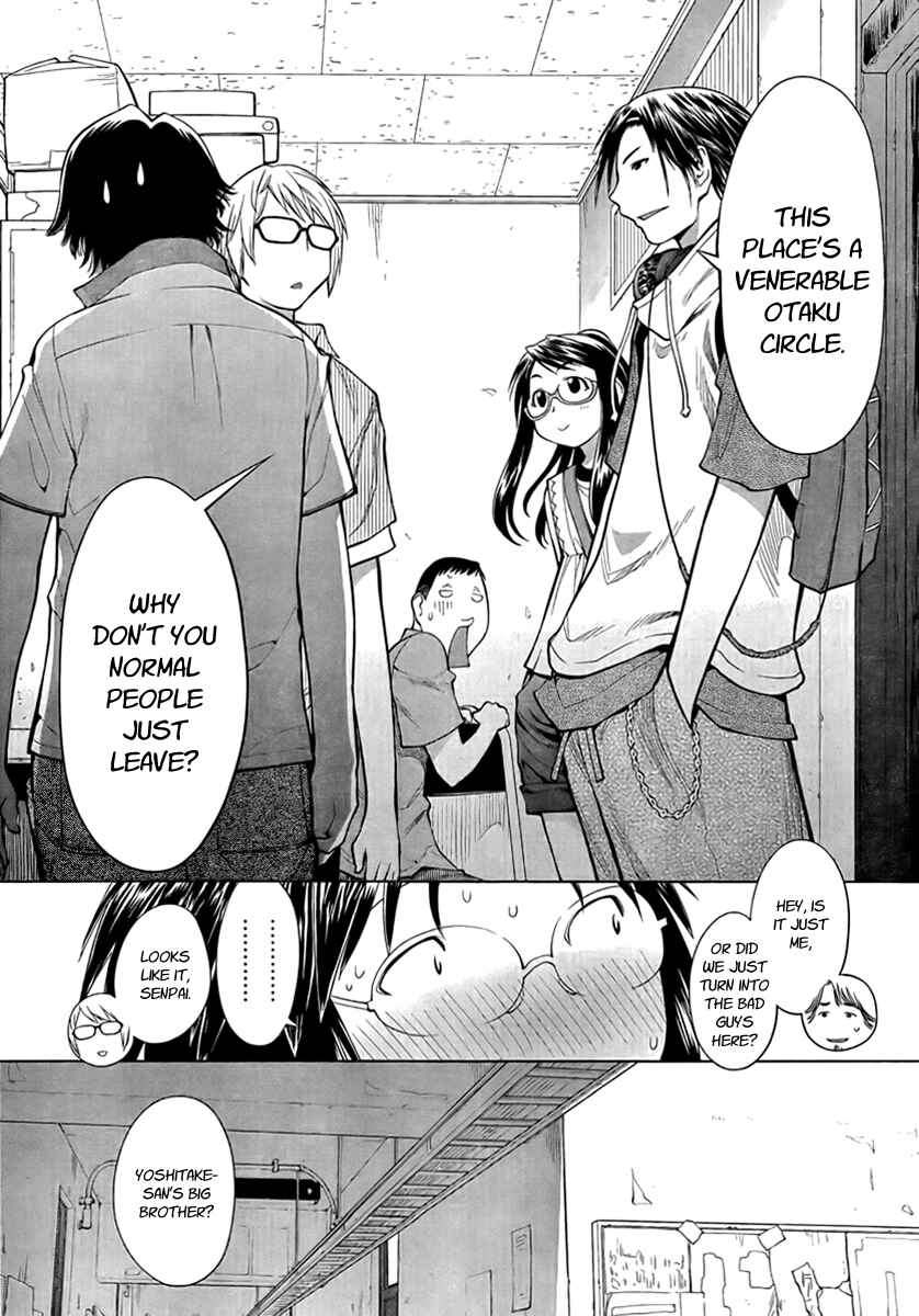 Page 13 Chapter 68 Genshiken Nidaime - The Society for the Study of Modern Visual Culture II