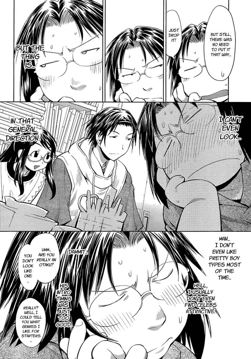 Page 15 Chapter 68 Genshiken Nidaime - The Society for the Study of Modern Visual Culture II