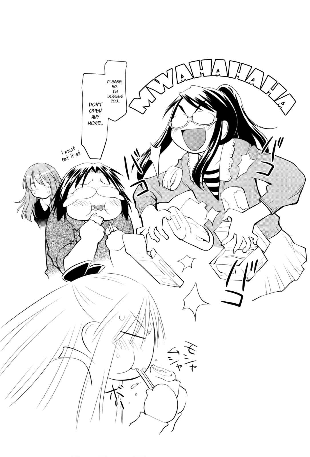 Page 2 Chapter 68 Genshiken Nidaime - The Society for the Study of Modern Visual Culture II
