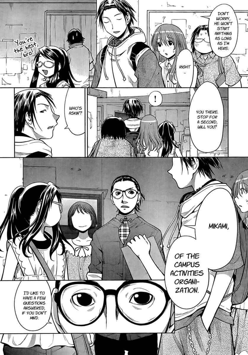 Page 21 Chapter 68 Genshiken Nidaime - The Society for the Study of Modern Visual Culture II
