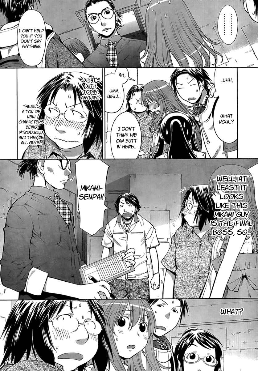 Page 23 Chapter 68 Genshiken Nidaime - The Society for the Study of Modern Visual Culture II