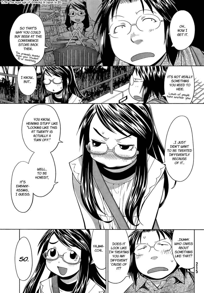 Page 34 Chapter 68 Genshiken Nidaime - The Society for the Study of Modern Visual Culture II