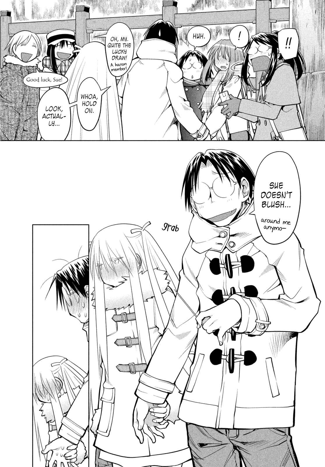 Page 13 Chapter 116 Genshiken Nidaime - The Society for the Study of Modern Visual Culture II