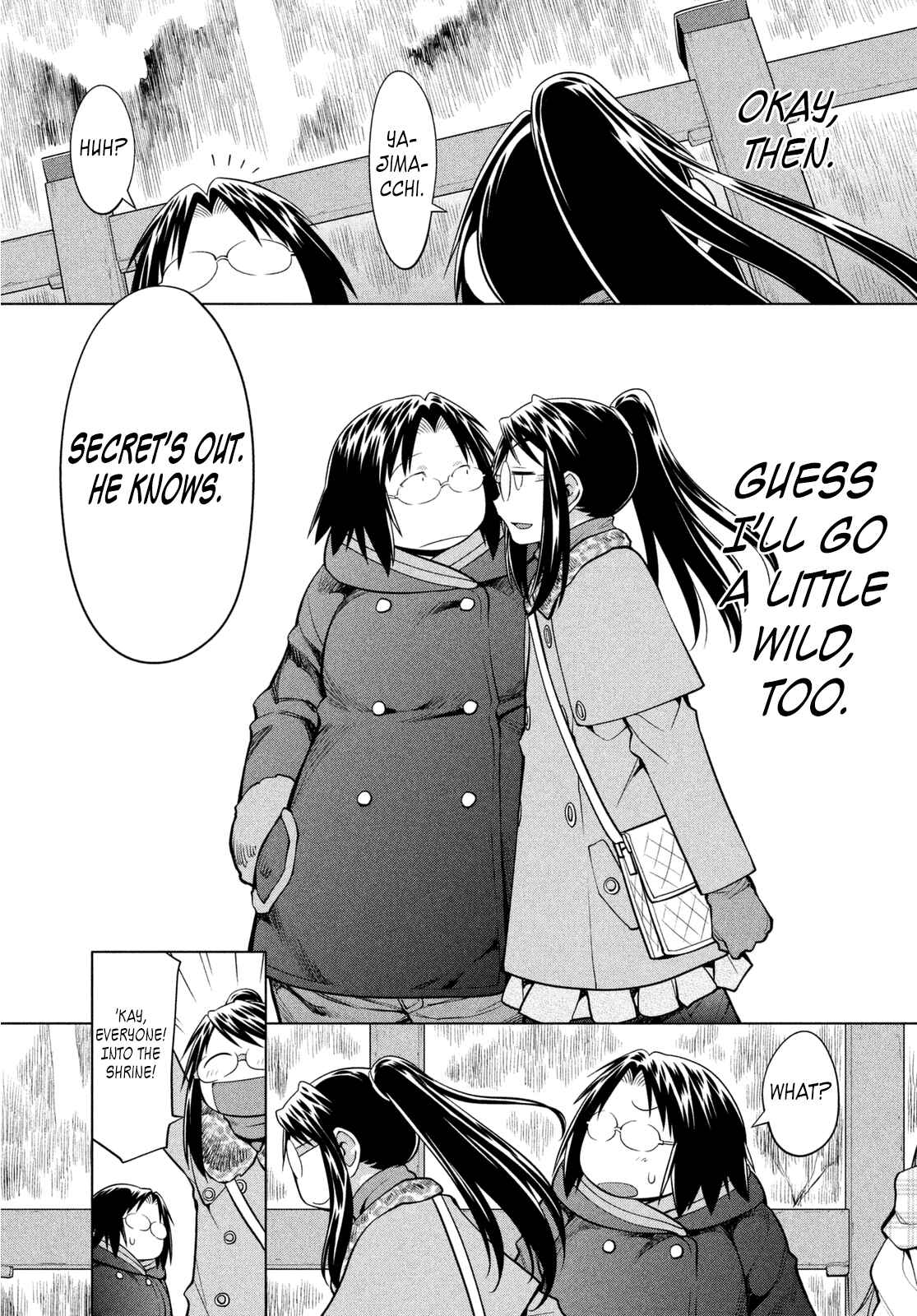 Page 15 Chapter 116 Genshiken Nidaime - The Society for the Study of Modern Visual Culture II