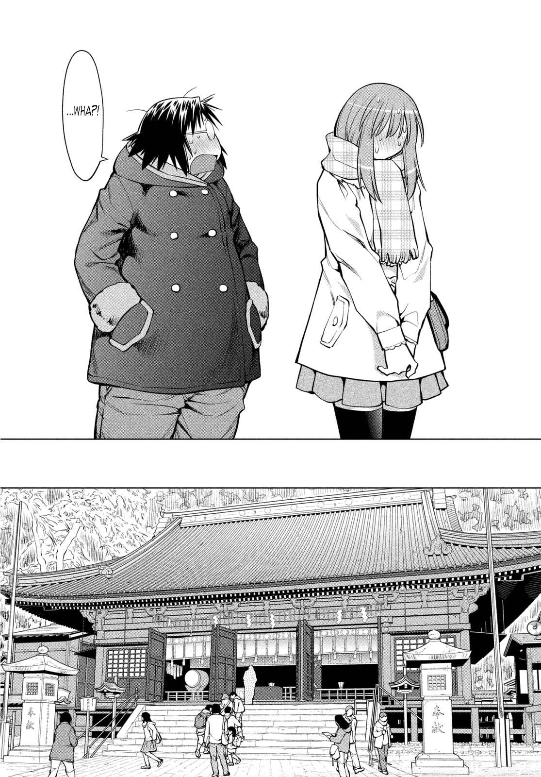 Page 17 Chapter 116 Genshiken Nidaime - The Society for the Study of Modern Visual Culture II