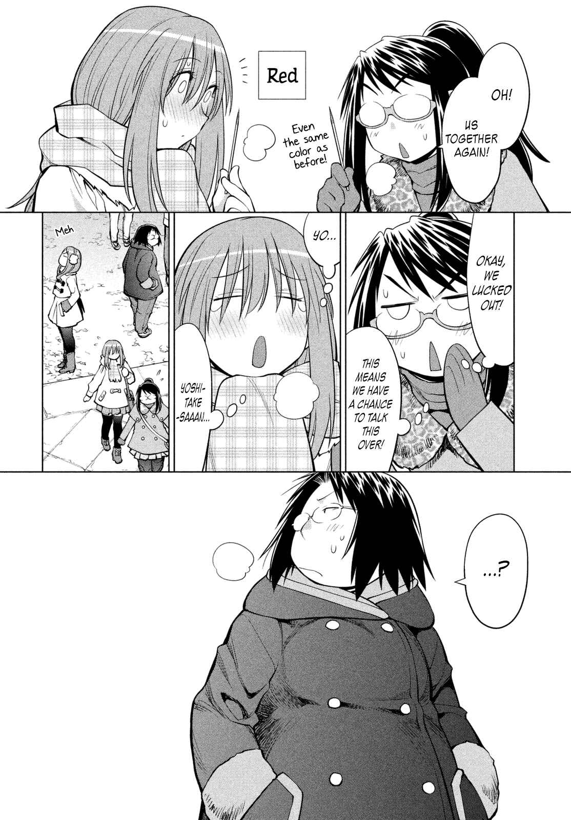 Page 2 Chapter 116 Genshiken Nidaime - The Society for the Study of Modern Visual Culture II