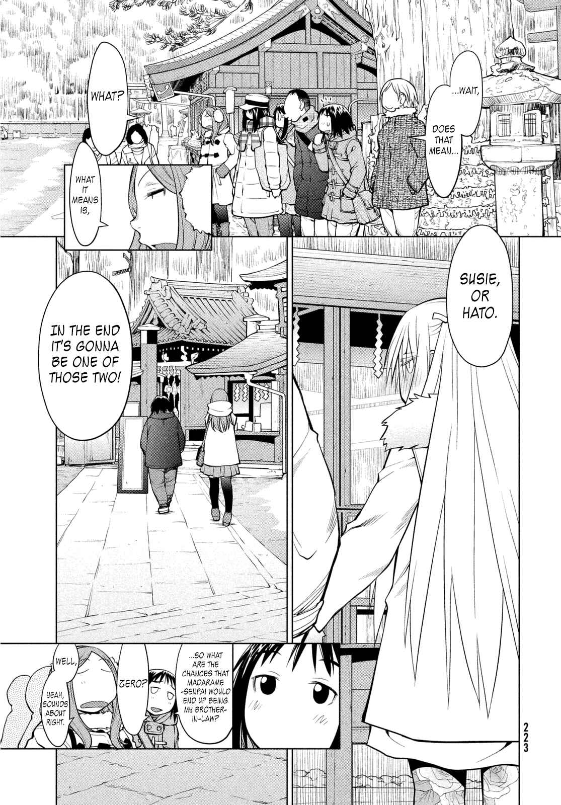 Page 21 Chapter 116 Genshiken Nidaime - The Society for the Study of Modern Visual Culture II