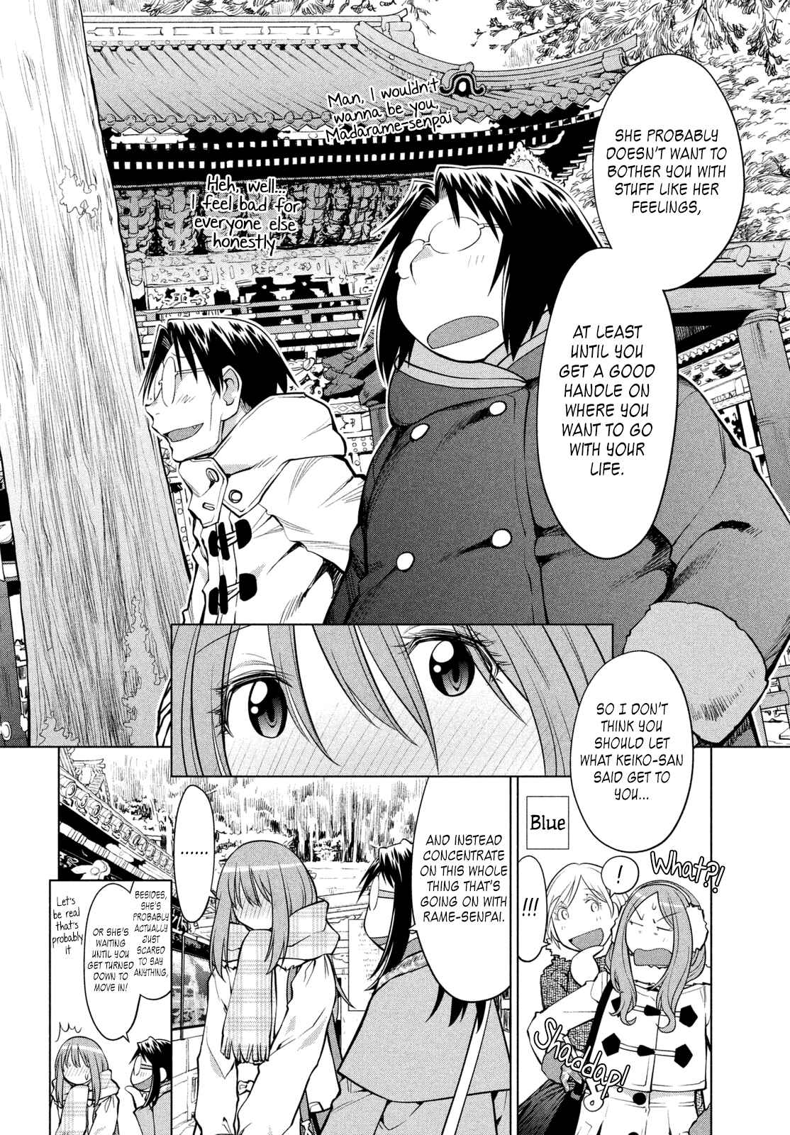 Page 8 Chapter 116 Genshiken Nidaime - The Society for the Study of Modern Visual Culture II