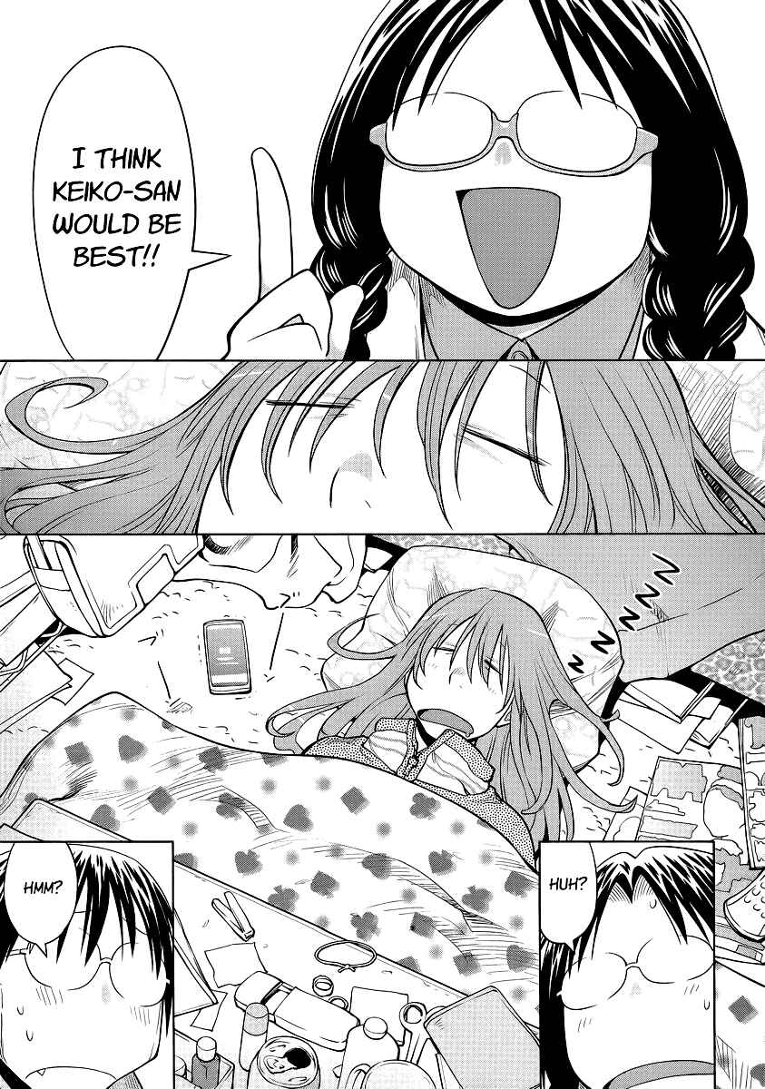 Page 15 Chapter 93 Genshiken Nidaime - The Society for the Study of Modern Visual Culture II