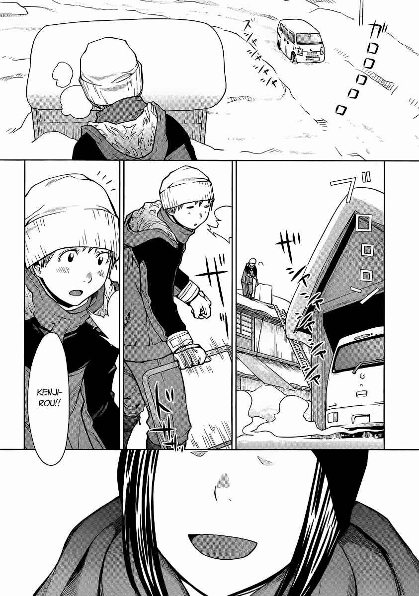 Page 22 Chapter 93 Genshiken Nidaime - The Society for the Study of Modern Visual Culture II