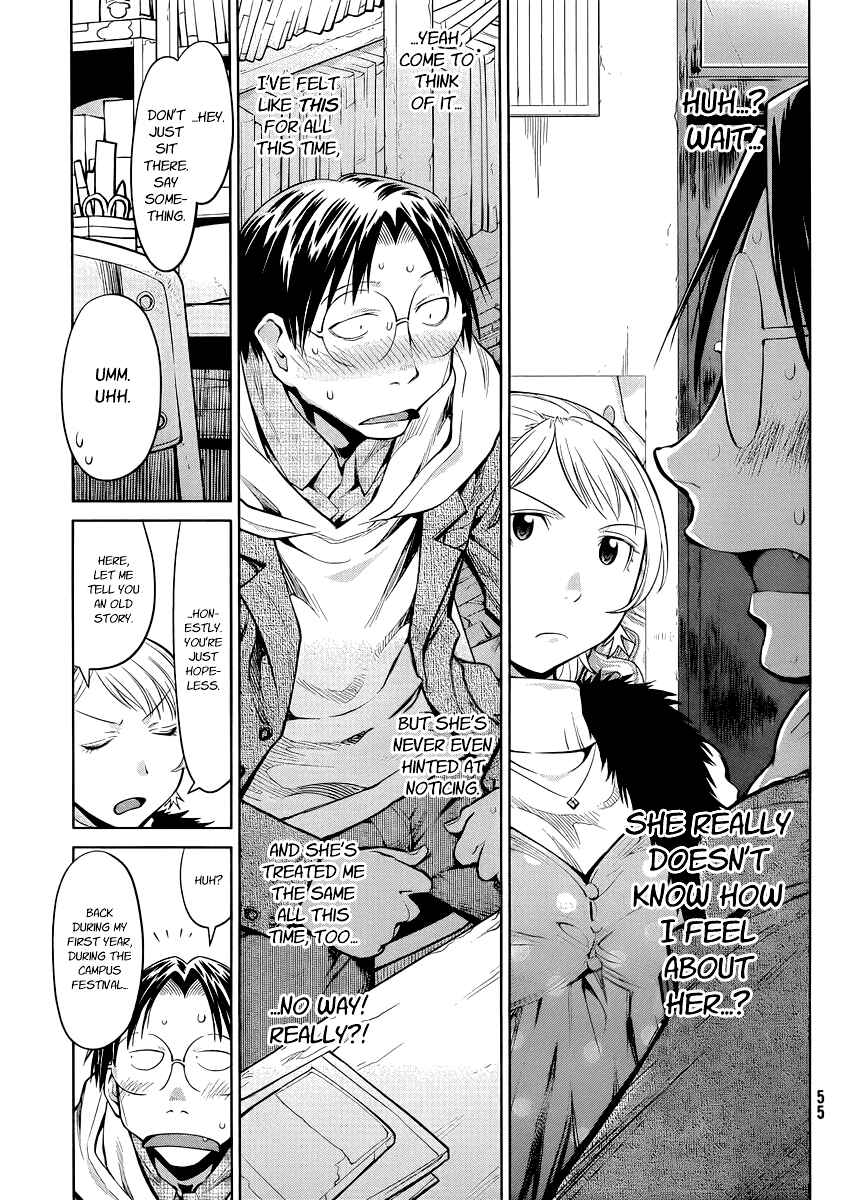 Page 12 Chapter 80 Genshiken Nidaime - The Society for the Study of Modern Visual Culture II
