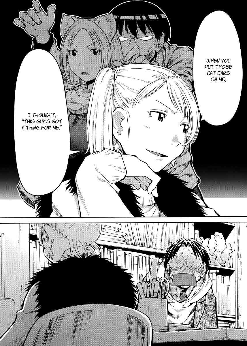 Page 13 Chapter 80 Genshiken Nidaime - The Society for the Study of Modern Visual Culture II