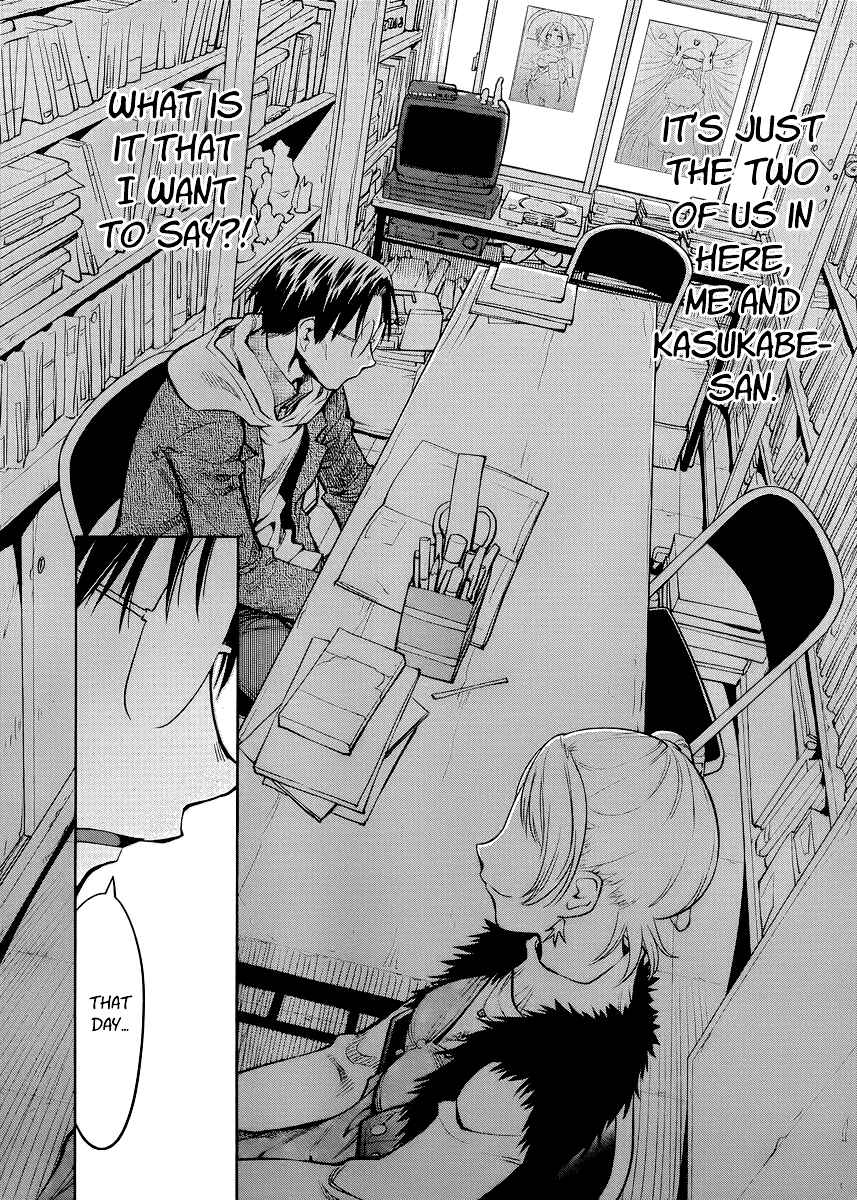Page 20 Chapter 80 Genshiken Nidaime - The Society for the Study of Modern Visual Culture II