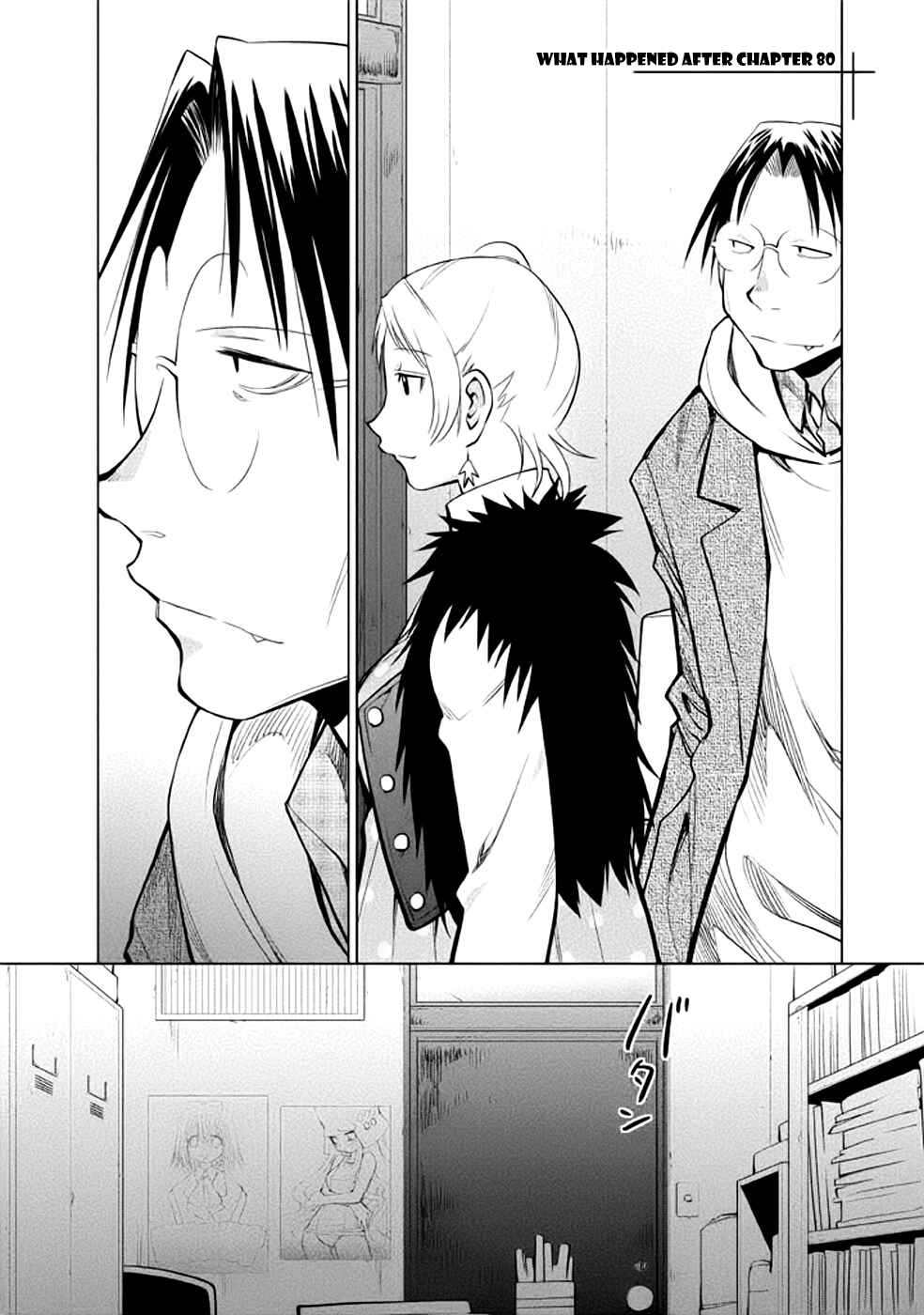 Page 36 Chapter 80 Genshiken Nidaime - The Society for the Study of Modern Visual Culture II