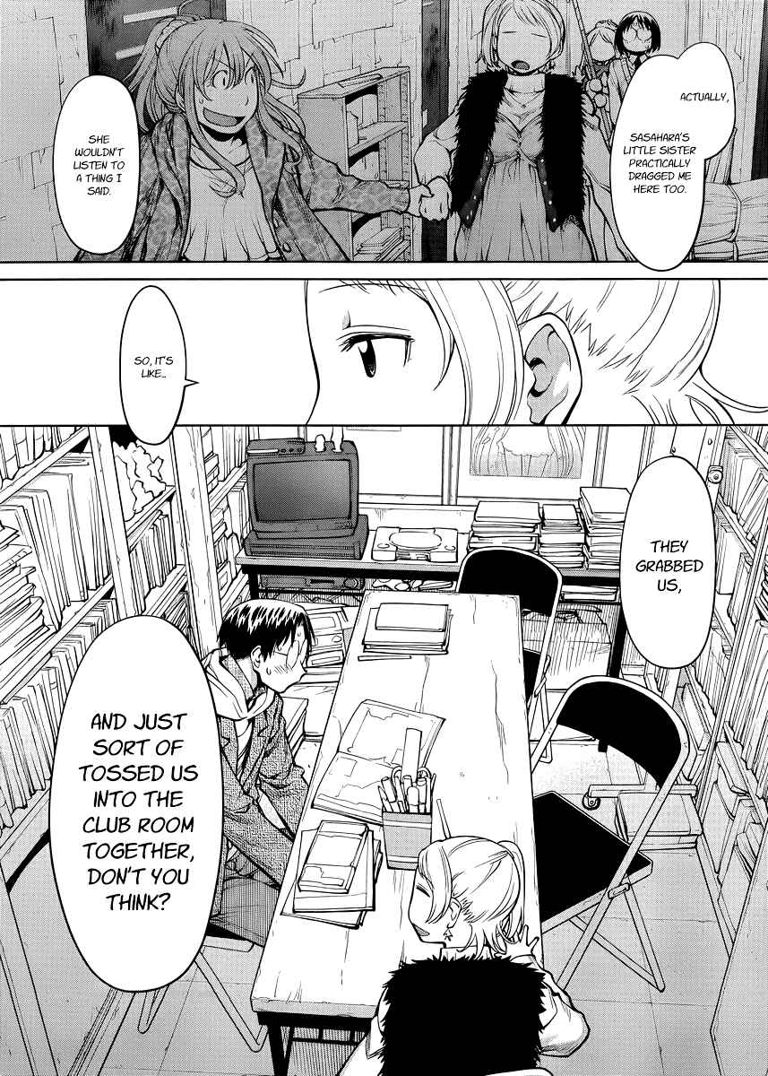 Page 5 Chapter 80 Genshiken Nidaime - The Society for the Study of Modern Visual Culture II