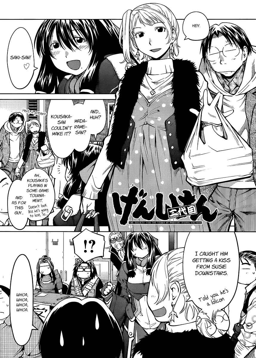 Page 1 Chapter 78 Genshiken Nidaime - The Society for the Study of Modern Visual Culture II