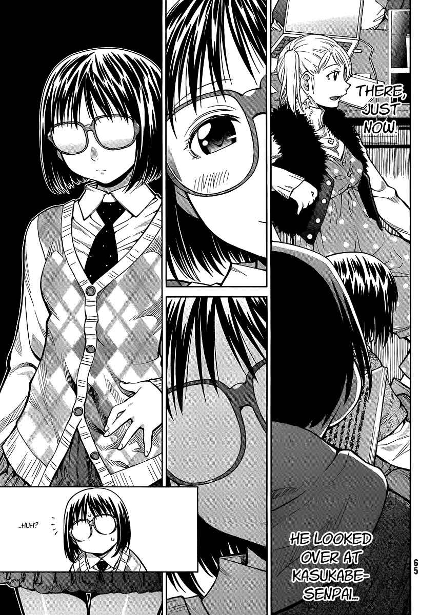 Page 11 Chapter 78 Genshiken Nidaime - The Society for the Study of Modern Visual Culture II