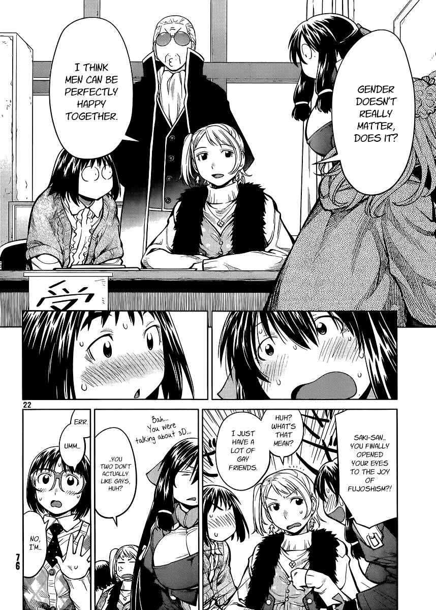 Page 22 Chapter 78 Genshiken Nidaime - The Society for the Study of Modern Visual Culture II
