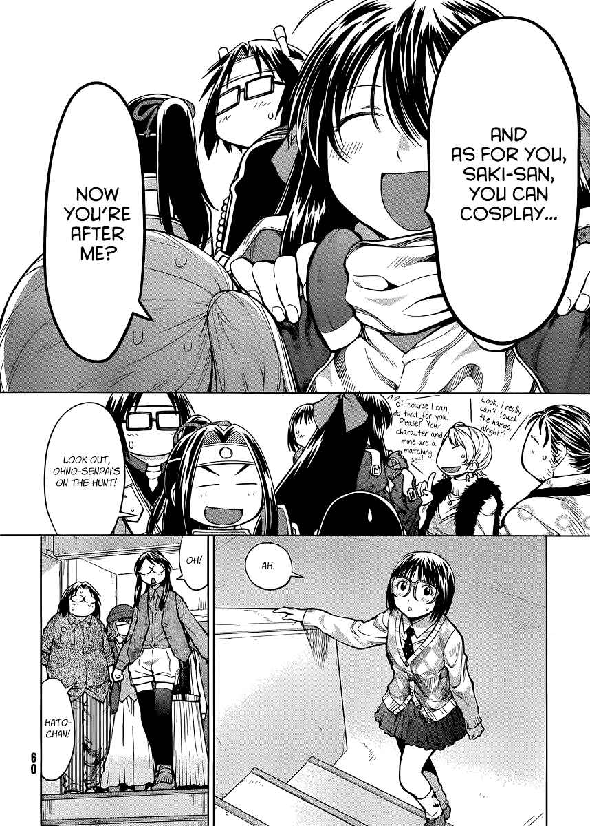 Page 6 Chapter 78 Genshiken Nidaime - The Society for the Study of Modern Visual Culture II
