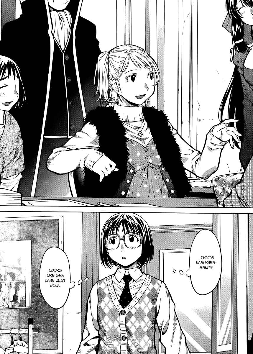 Page 9 Chapter 78 Genshiken Nidaime - The Society for the Study of Modern Visual Culture II