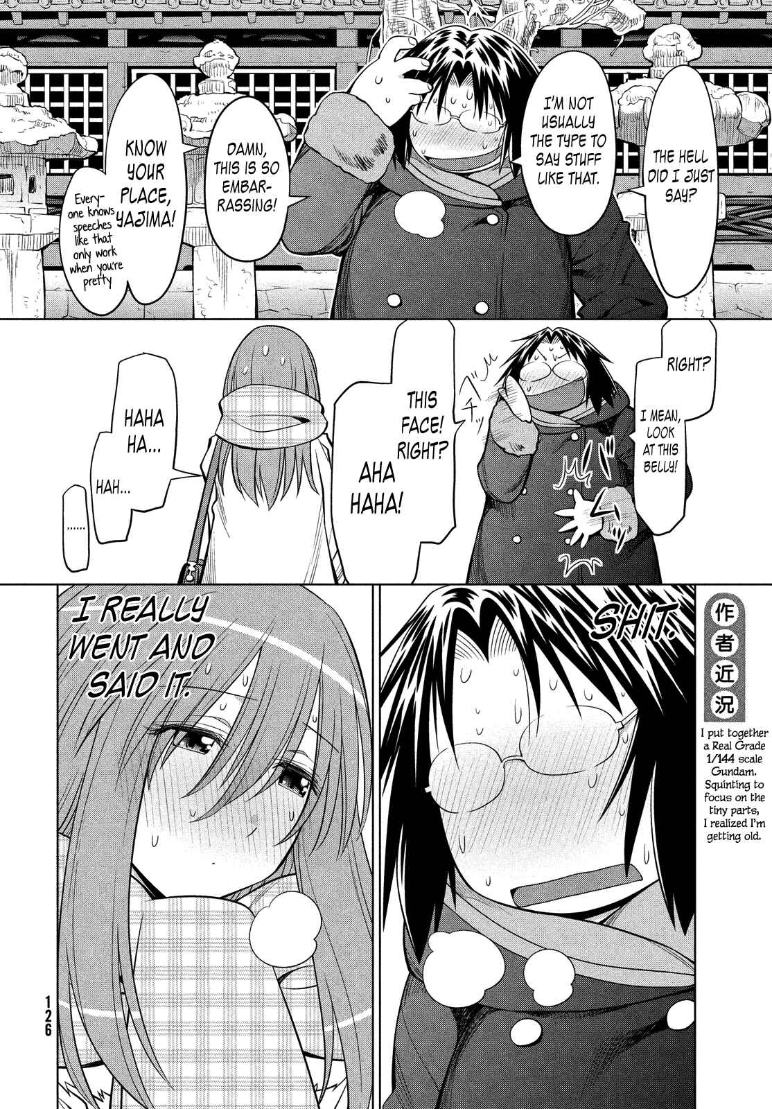 Page 10 Chapter 117 Genshiken Nidaime - The Society for the Study of Modern Visual Culture II