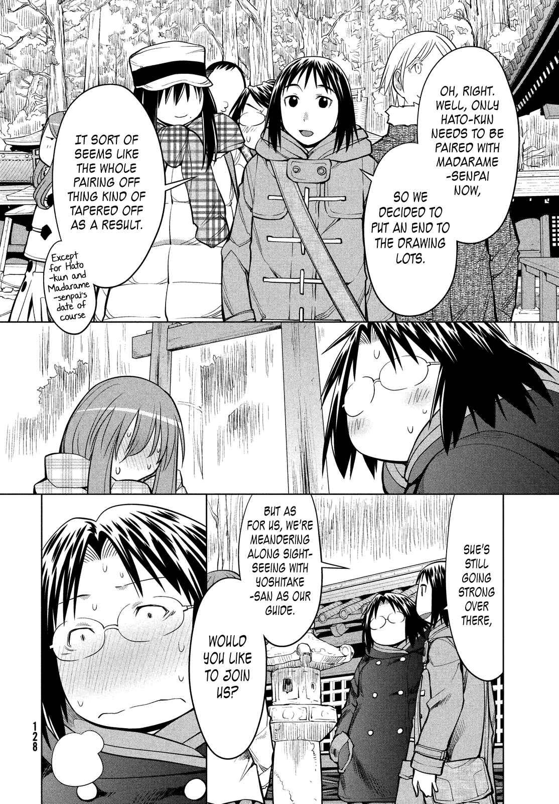Page 12 Chapter 117 Genshiken Nidaime - The Society for the Study of Modern Visual Culture II